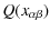 $\displaystyle %
Q(x_{\alpha \beta})$