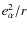 $e^2_\alpha /r$