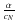 $\frac{\alpha}{c_N}$