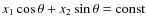 $x_1 \cos \theta + x_2\sin\theta={\rm const}$