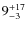 $9^{\rm +17}_{-3}$