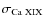$\sigma_{{\rm Ca} \; {\rm XIX}}$