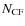 $N_{\rm CF}$