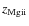 $z_{{\rm Mg {\sc ii}}}$