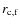 $r_{\rm c,f}$