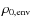 $\rho_{0,{\rm env}}$