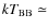 $kT_{\rm BB} \simeq$