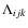 $\Lambda_{ijk}$