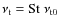 $\nu_{\rm t}={\rm St}~\nu_{\rm t0}$