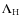$\Lambda_{\rm H}$