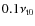 $0.1\nu_{\rm t0}$