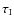 $\tau_{\rm I}$