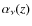 $\alpha_{\nu}(z)$