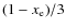 $(1-x_{\rm e})/3$