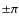 $\pm\pi$