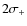 $2 \sigma_+$