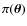 $\pi(\vec{\theta})$