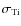$\sigma_{\rm Ti}$