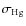 $\sigma_{\rm Hg}$