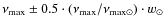 $\nu_{\rm max} \pm 0.5 \cdot (\nu_{\rm max}/\nu_{\rm max \odot}) \cdot w_{\odot}$