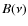 $B(\nu )$