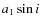 $a_1 \sin i$