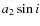 $a_2 \sin i$