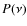 $P(\nu)$