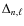 $\Delta_{n,\ell}$