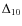 $\Delta_{10}$