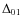 $\Delta_{01}$