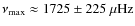$\nu_{\rm max} \approx 1725 \pm 225~{\rm\mu Hz}$