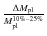 $\frac{\Delta M_{{\rm pl}}}{M_{{\rm pl}}^{10 \%-25\%}}$