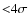 ${<}4\sigma$