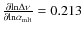 $\frac{\partial {\rm ln} \Delta \nu}{\partial {\rm ln} \alpha_{\rm mlt}}=0.213$