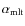 $\alpha_{\rm mlt}$