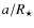 $a/R_{\star}$