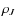 $\rho_{J}$