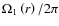 $\Omega _{1}\left (r\right )/2\pi $