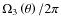 $\Omega _{3}\left (\theta \right )/2\pi $