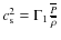 $c_{\rm s}^{2}=\Gamma_{1}\frac{\overline P}{\overline\rho}$