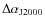 $\Delta\alpha_{\rm J2000}$