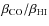 $\rm\beta_{CO}/\beta_{HI}$