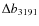 $\Delta b_{3191}$