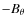 $-B_\theta$