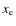 $x_{\rm e}$