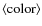 $\langle {\rm color} \rangle$