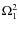 $\Omega_1^2$