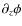 $\partial_z \phi$