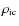 $\rho_{\rm ic}$
